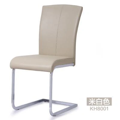 AMELIA Contemporary S Shape Dining Chair - Image 10