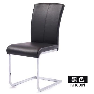 AMELIA Contemporary S Shape Dining Chair - Image 7