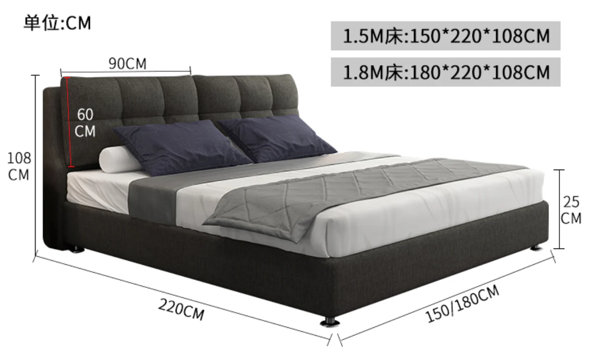 IRIS Plush Series Comfort Storage Bed - Image 7