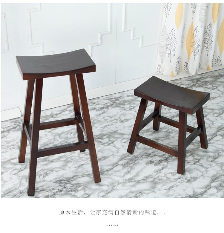 Luca High Bar Stool Solid Wood Saddle High Chair Cafe BR 067 WD - Image 12