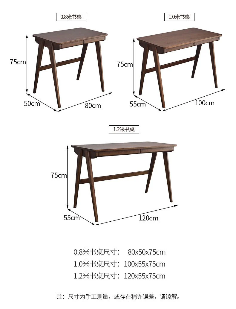 SEBASTIAN Solid Wood Modern Japanese Writing Desk - Image 24