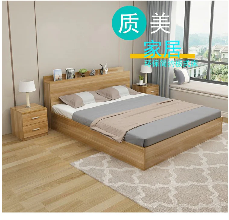 SIGRID Minimalist Japanese Platform Tatami Bed Frame - Image 11